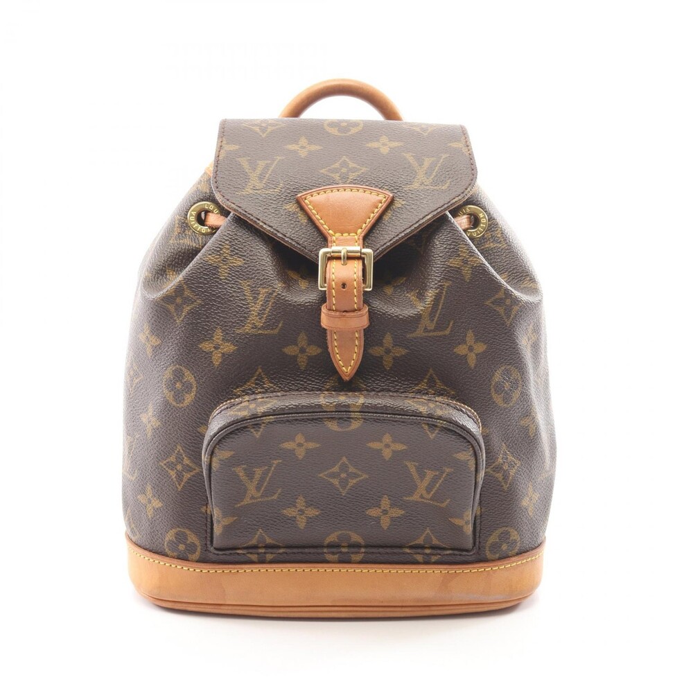Louis Vuitton Mini Montsouris Rucksack #307597L12B